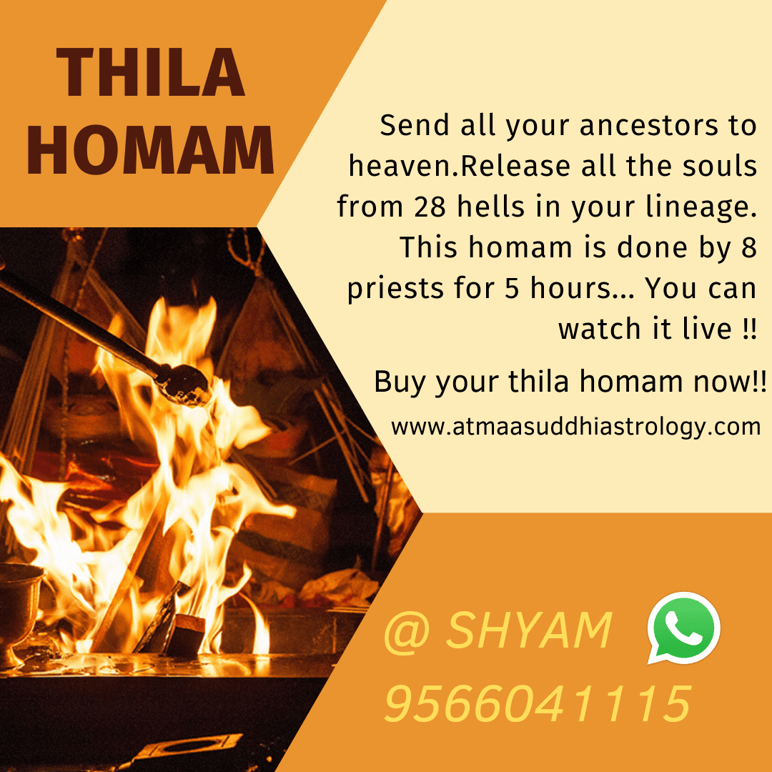 thila homam